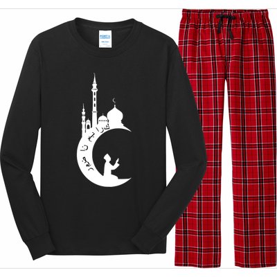 Arabic Muslim Islamic Fasting Holy Month Ramadan Mubarak Gift Long Sleeve Pajama Set