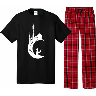 Arabic Muslim Islamic Fasting Holy Month Ramadan Mubarak Gift Pajama Set