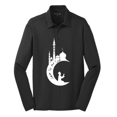 Arabic Muslim Islamic Fasting Holy Month Ramadan Mubarak Gift Silk Touch Performance Long Sleeve Polo