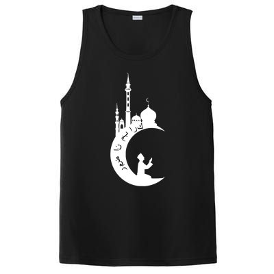 Arabic Muslim Islamic Fasting Holy Month Ramadan Mubarak Gift PosiCharge Competitor Tank