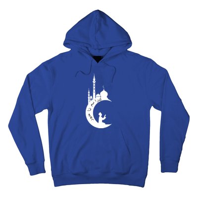 Arabic Muslim Islamic Fasting Holy Month Ramadan Mubarak Gift Hoodie