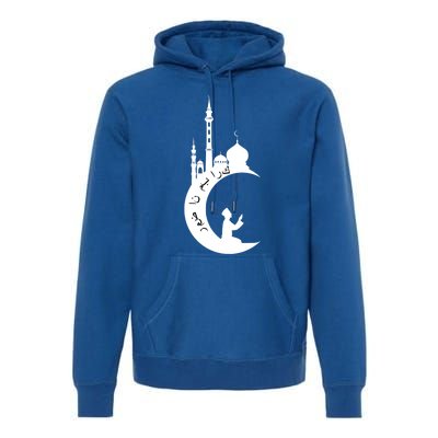 Arabic Muslim Islamic Fasting Holy Month Ramadan Mubarak Gift Premium Hoodie