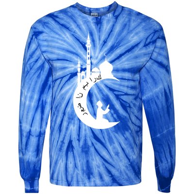 Arabic Muslim Islamic Fasting Holy Month Ramadan Mubarak Gift Tie-Dye Long Sleeve Shirt