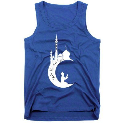 Arabic Muslim Islamic Fasting Holy Month Ramadan Mubarak Gift Tank Top