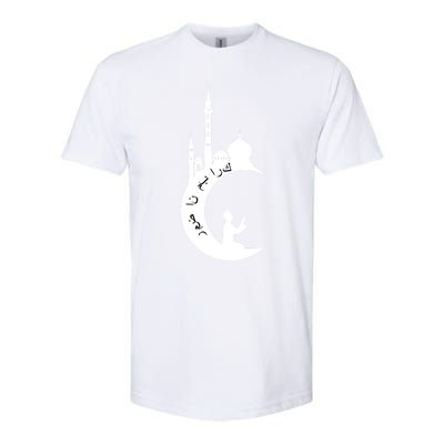 Arabic Muslim Islamic Fasting Holy Month Ramadan Mubarak Gift Softstyle CVC T-Shirt