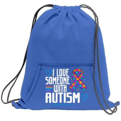 Autism Mom I Love Someone With Autism Gift Sweatshirt Cinch Pack Bag