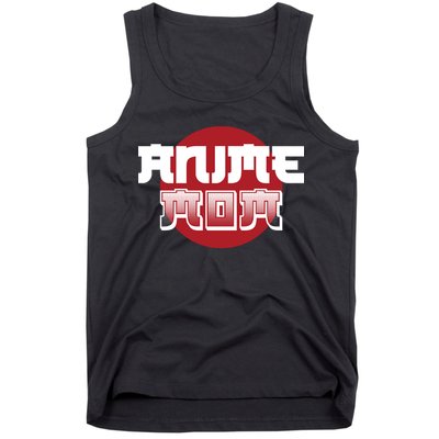 Anime Mom Japan Anime Lover Gift Tank Top