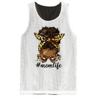 Afro Mom Life Messy Bun American Black Mom Mother’s Day Mesh Reversible Basketball Jersey Tank