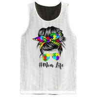 Autism Mom Life Messy Bun Sunglasses Bandana Mother’s Day Mesh Reversible Basketball Jersey Tank