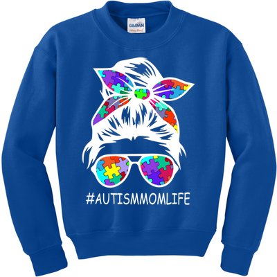 Autism Mom Life Autism Awareness Awesome Support Funny Gift Kids Sweatshirt