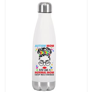 Autism Mom Much Stronger Awareness Messy Bun Puzzle Stainless Steel Insulated Water Bottle