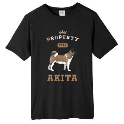 Akita Mom Or Akita Dad For Japanese Akita Or American Akita Meaningful Gift Tall Fusion ChromaSoft Performance T-Shirt