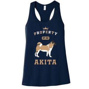 Akita Mom Or Akita Dad For Japanese Akita Or American Akita Women's Racerback Tank