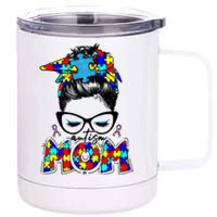 Autism Mom Puzzle Pieces Messy Bun 12 oz Stainless Steel Tumbler Cup