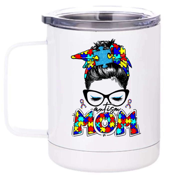 Autism Mom Puzzle Pieces Messy Bun 12 oz Stainless Steel Tumbler Cup