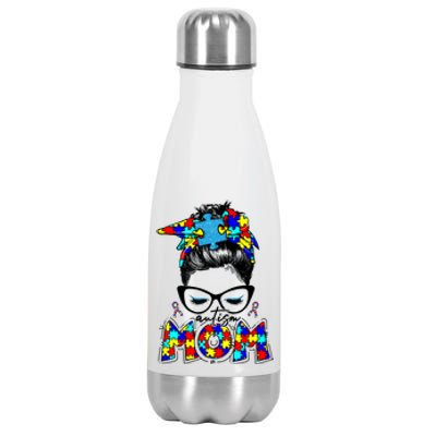 Autism Mom Puzzle Pieces Messy Bun Stainless Steel Insulated Water Bottle