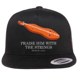 Appalachian Music Praise Him With The Strings Dulcimer Flat Bill Trucker Hat