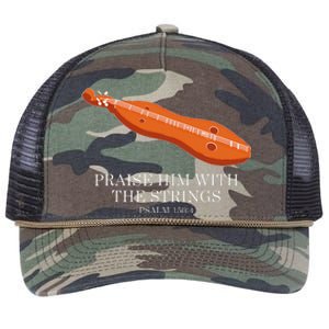 Appalachian Music Praise Him With The Strings Dulcimer Retro Rope Trucker Hat Cap