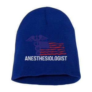 Anesthesiologist Medical Practioner Health Care Gift Short Acrylic Beanie