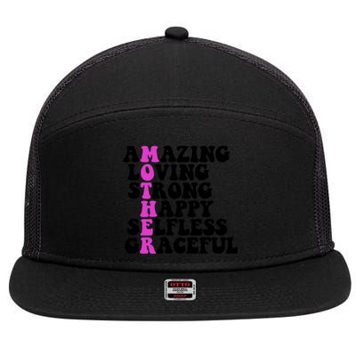 Amazing Mother Quote Cute Gift 7 Panel Mesh Trucker Snapback Hat