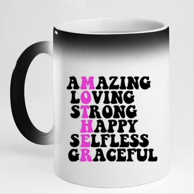 Amazing Mother Quote Cute Gift 11oz Black Color Changing Mug