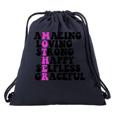 Amazing Mother Quote Cute Gift Drawstring Bag