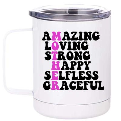 Amazing Mother Quote Cute Gift 12 oz Stainless Steel Tumbler Cup