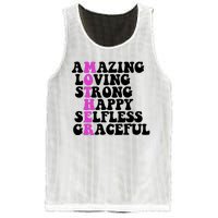 Amazing Mother Quote Cute Gift Mesh Reversible Basketball Jersey Tank