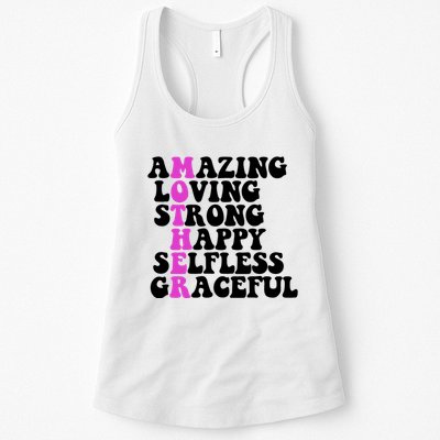 Amazing Mother Quote Cute Gift Womens Tank Top