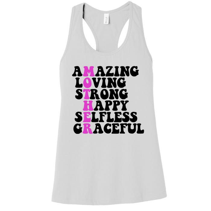 Amazing Mother Quote Cute Gift Women's Racerback Tank