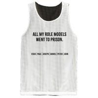 All My Role Models Went To Prison Jesus Paul Joseph Mesh Reversible Basketball Jersey Tank
