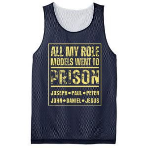 All My Role Models Went To Prison Jesus Paul Mesh Reversible Basketball Jersey Tank