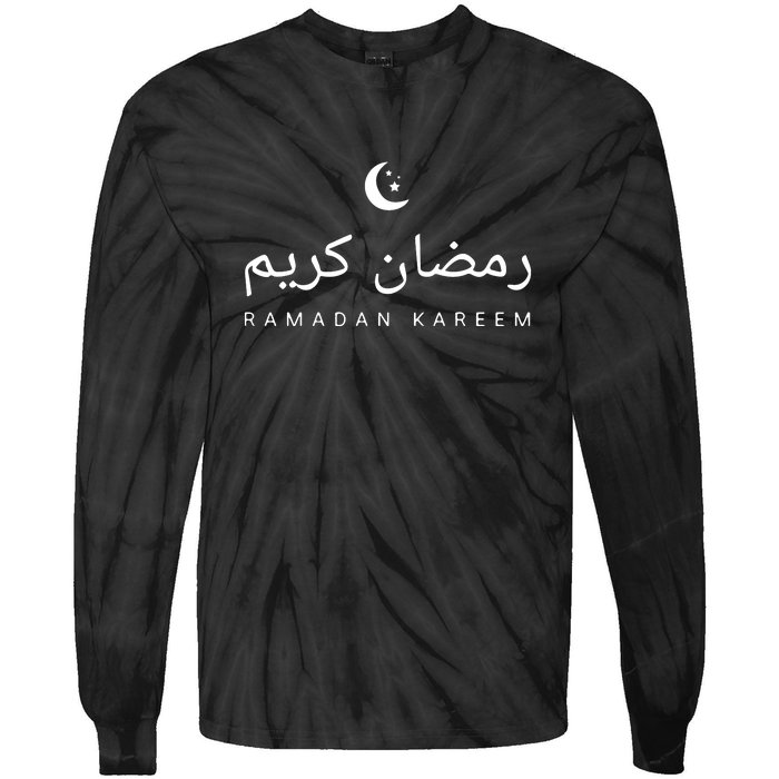 Arabic Muslim Ramadan Kareem Moon Gift Tie-Dye Long Sleeve Shirt