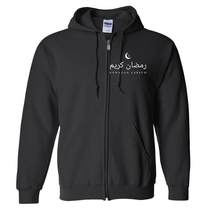 Arabic Muslim Ramadan Kareem Moon Gift Full Zip Hoodie