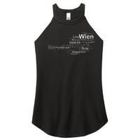 Austria Map Silhouette Cities Towns Travel Vacation Vienna Women's Perfect Tri Rocker Tank