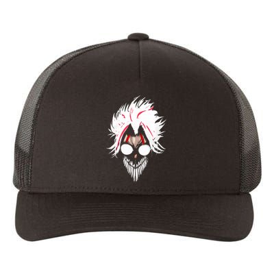 Anime Manga Shonen Character Dandadan Okarun Mask Yupoong Adult 5-Panel Trucker Hat