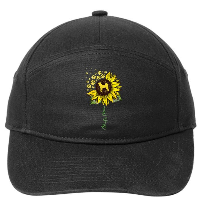 Akita Mom Sunflower Akita Inu Lover Gifts Dog Mom 7-Panel Snapback Hat