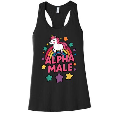 Alpha Male Unicorn Funny Embarrassing Joke Ironic Women's Racerback Tank