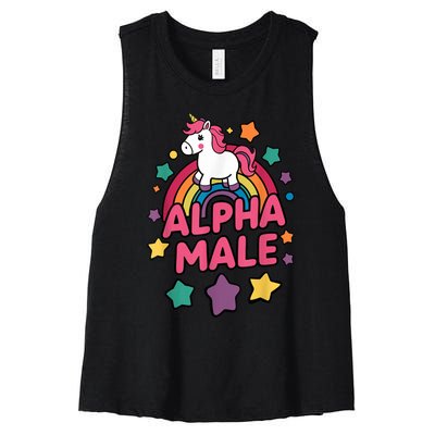 Alpha Male Unicorn Funny Embarrassing Joke Ironic Women's Racerback Cropped Tank