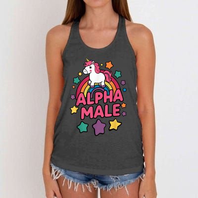 Alpha Male Unicorn Funny Embarrassing Joke Ironic Women's Knotted Racerback Tank