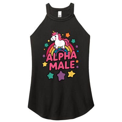 Alpha Male Unicorn Funny Embarrassing Joke Ironic Women's Perfect Tri Rocker Tank