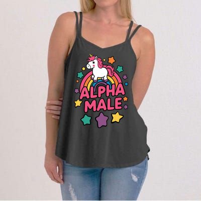 Alpha Male Unicorn Funny Embarrassing Joke Ironic Women's Strappy Tank