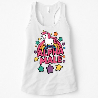 Alpha Male Unicorn Funny Embarrassing Joke Ironic Womens Tank Top