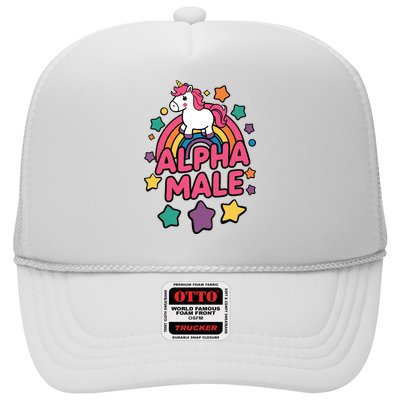 Alpha Male Unicorn Funny Embarrassing Joke Ironic Trucker Hat