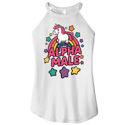 Alpha Male Unicorn Funny Embarrassing Joke Ironic Women's Perfect Tri Rocker Tank
