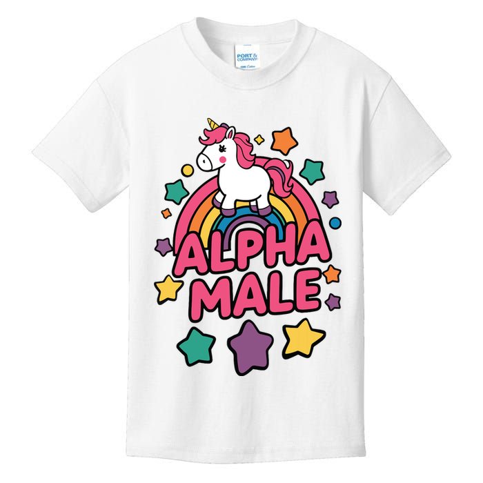 Alpha Male Unicorn Funny Embarrassing Joke Ironic Kids T-Shirt