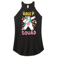 Adley Merch Unicorn Design Women’s Perfect Tri Rocker Tank