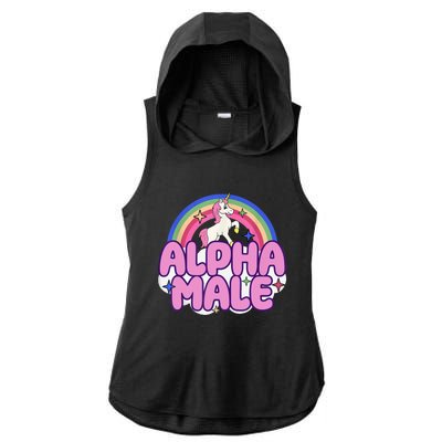 Alpha Male Unicorn Funny Sarcastic Ironic Weird Humor Ladies PosiCharge Tri-Blend Wicking Draft Hoodie Tank