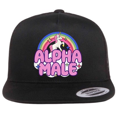 Alpha Male Unicorn Funny Sarcastic Ironic Weird Humor Flatbill Hat