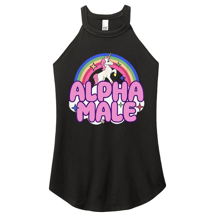 Alpha Male Unicorn Funny Sarcastic Ironic Weird Humor Women's Perfect Tri Rocker Tank